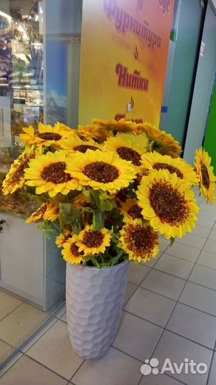 Янтарные цветы