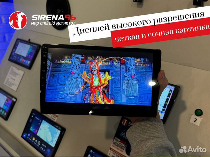 Магнитола Teyes CC3L Wi-Fi 2/32 (доставка ) (Арт.47025)