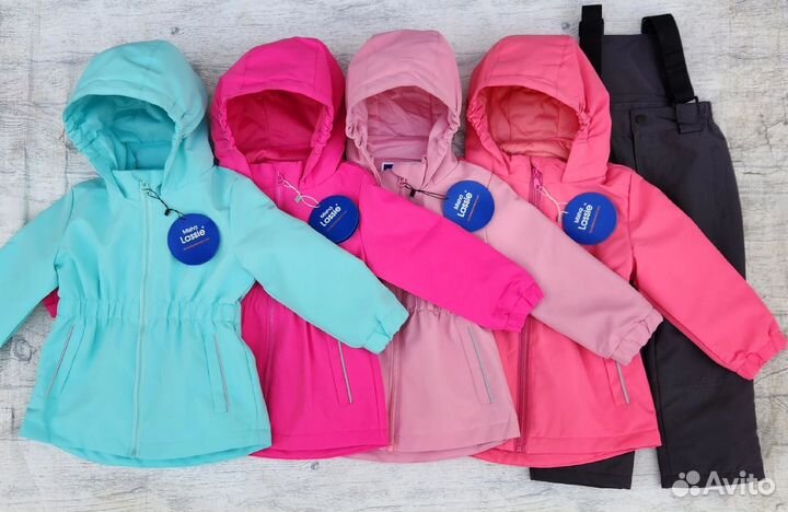 Комлпект весна/осень,92-116