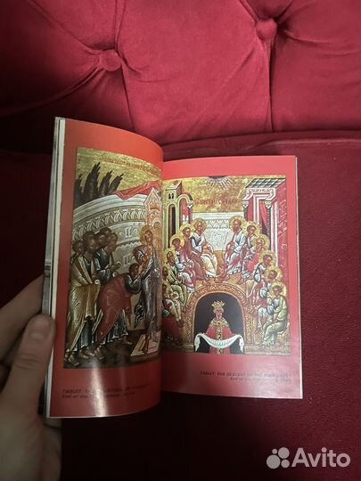 Древние памятники: Ростов. Савелий Ямшчиков