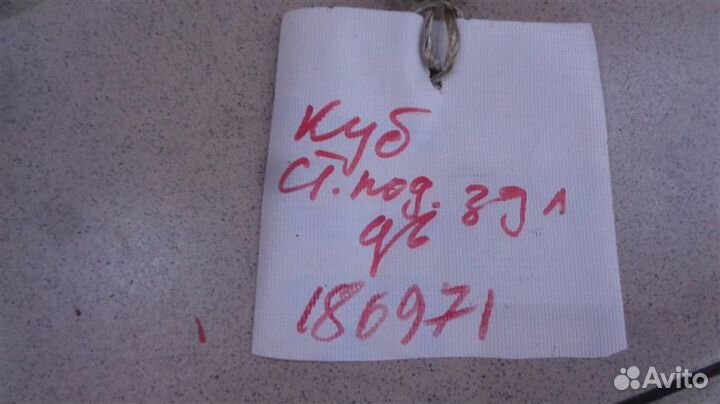 Стеклоподъемник задний левый электрический Nissan