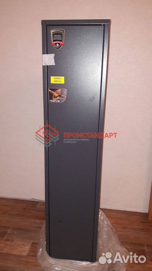 Сейф для ружья aiko