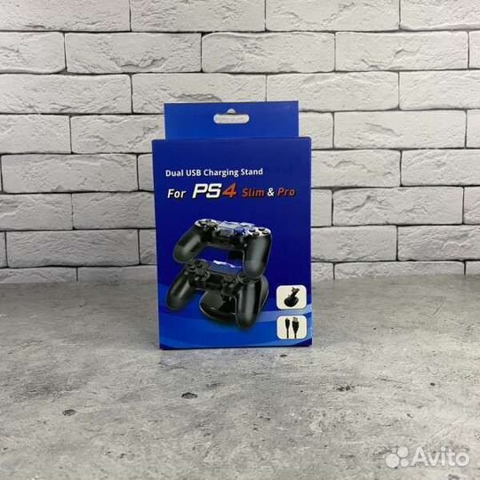 Зарядная станция для PS4 для геймпадов