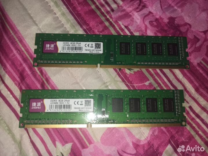 Материнская плата с процессором и памятью ddr3