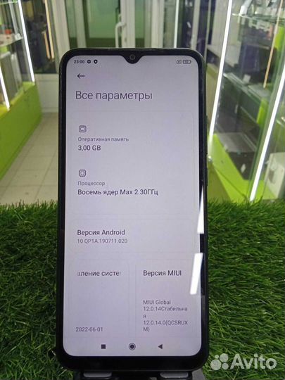 Xiaomi Redmi 9C, 2/64 ГБ