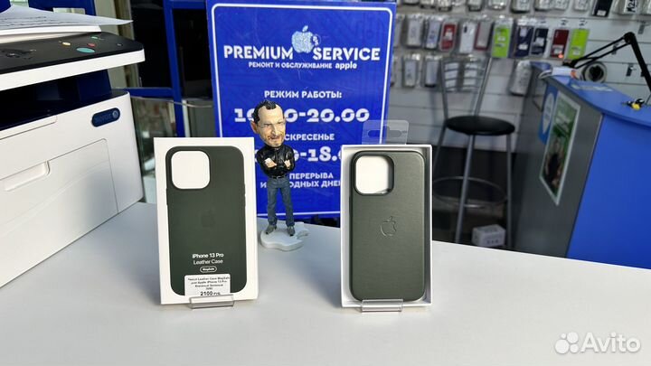 Чехол на iPhone 13 Pro Max Кожаный с MagSafe и Ани