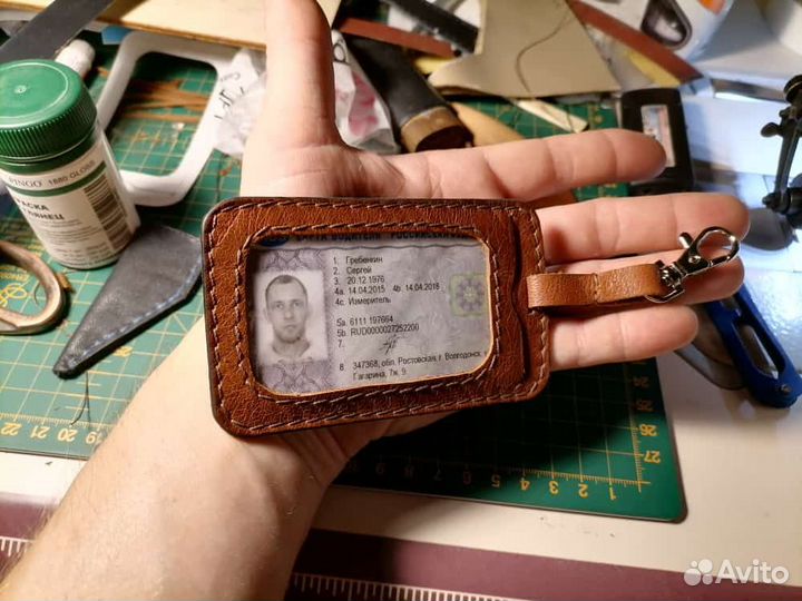 Чехол на электронный пропуск