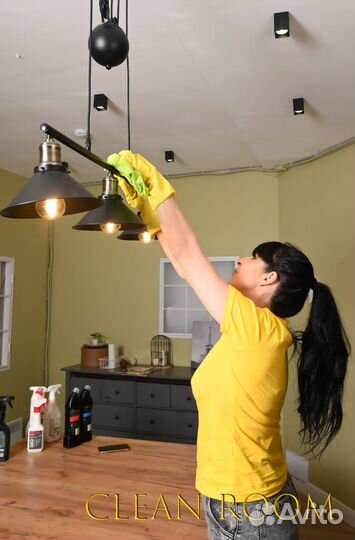 Клининг уборка квартир домов и помещений