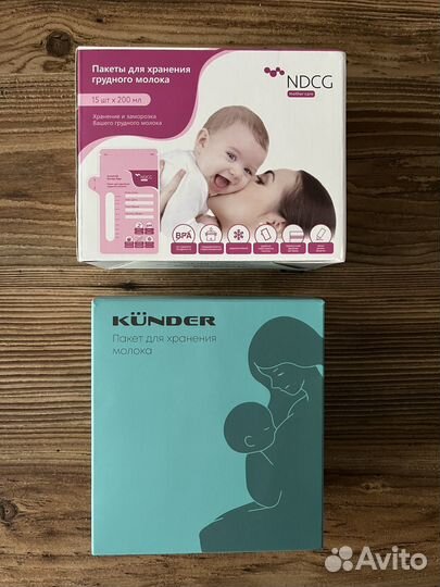 Молокоотсос электрический двойной ndcg Double