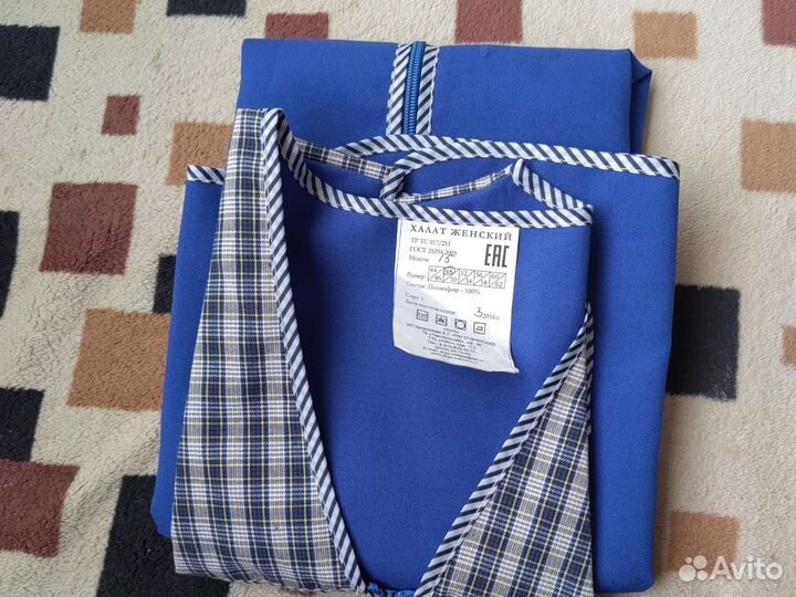 Халат рабочий женский