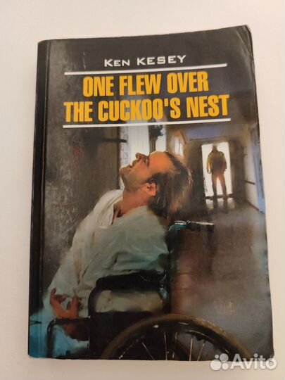 Книга на англ One Flew Over the Cuckoo's Nest
