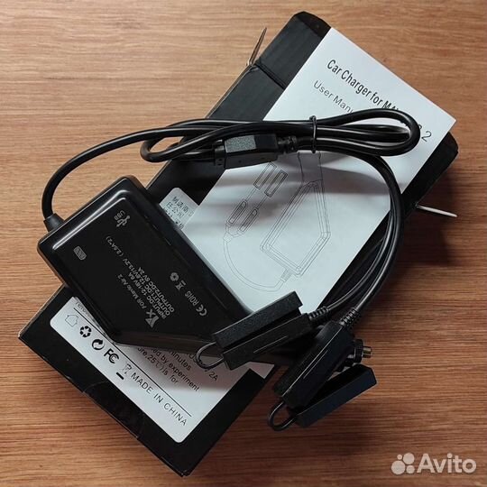 Зарядка DJI Mavic Air 2/2S автомобильная