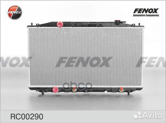 Радиатор охлажд.паяный rc00290 fenox