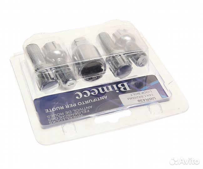 Глушитель газ-3302,3221,2705 дв.змз.402,405,406,га