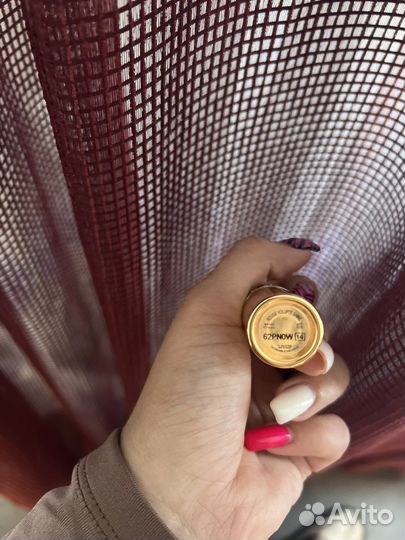 Yves saint laurent rouge volupte shine