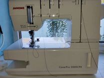 Швейная машинка janome cover pro 2000cpx