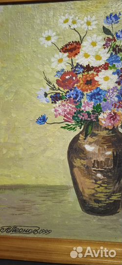 Картина на холсте