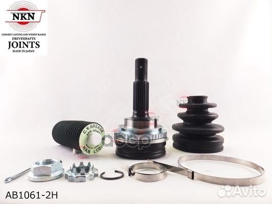 Шрус внешний NKN AB1061-2H с кольцом ABS AB1