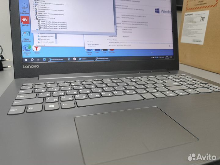 Ноутбук Lenovo 320-15ISK