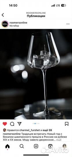 Набор столовой посуды