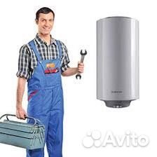 Сантехник /срочный вызов/мастер на час