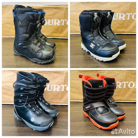 Ботинки для сноуборда 37
