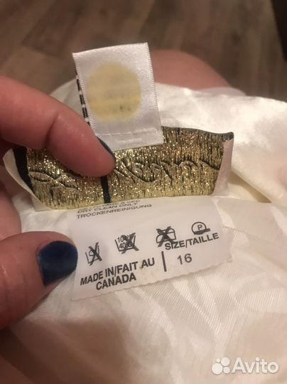 Платье комбинезон