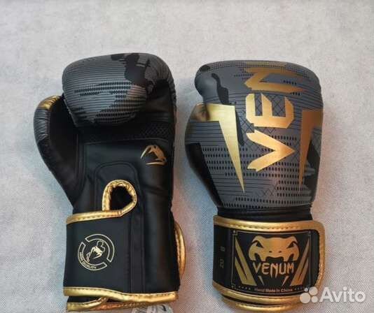 Боксерские перчатки Venum