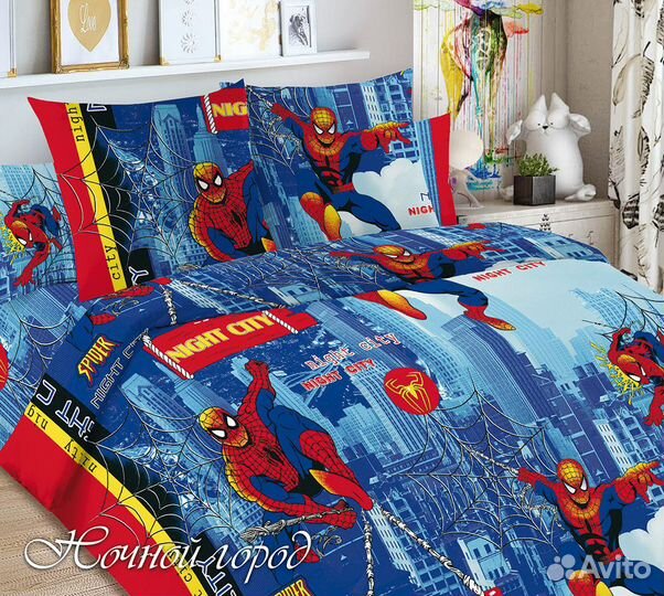 Ткань отрез хлопок