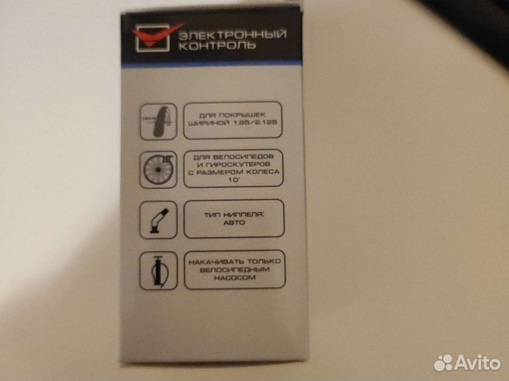 Камера велосипедная 10 дюймов