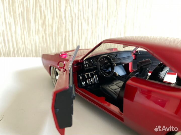 Dodge Charger daytona 1/24