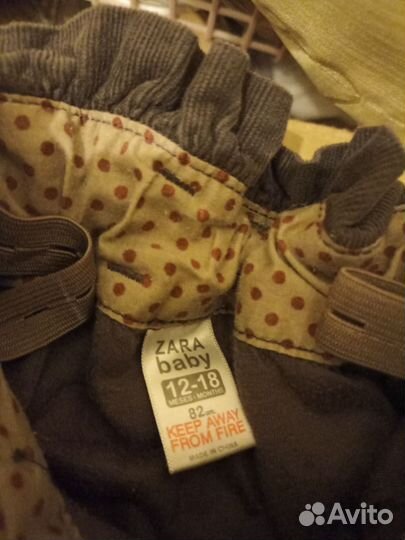 Штанишки детские