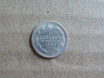 Серебряная монета 5 копеек 1886г