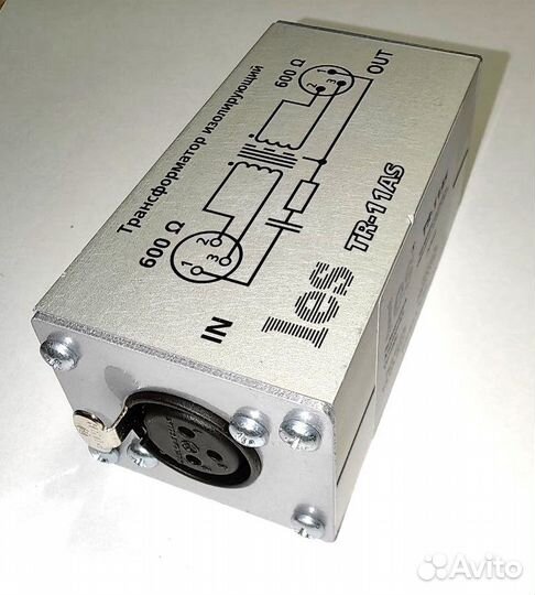 Трансформатор изолирующий