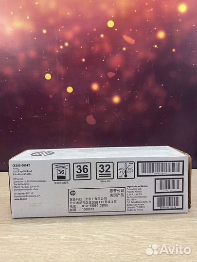 Картриджи для HP поды CE285AC