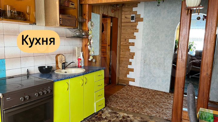 Дом 70 м² на участке 7 сот.