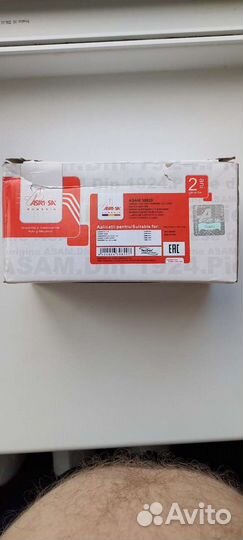 Замок зажигания Логан Ларгус Сандеро