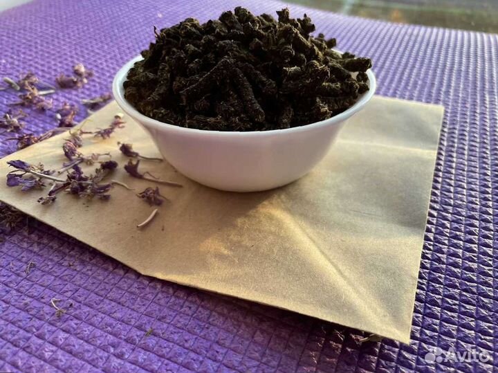 Иван чай 1кг как надо, вкусный