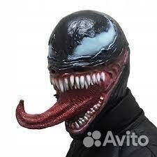 Маска Веном латексная карнавальная
