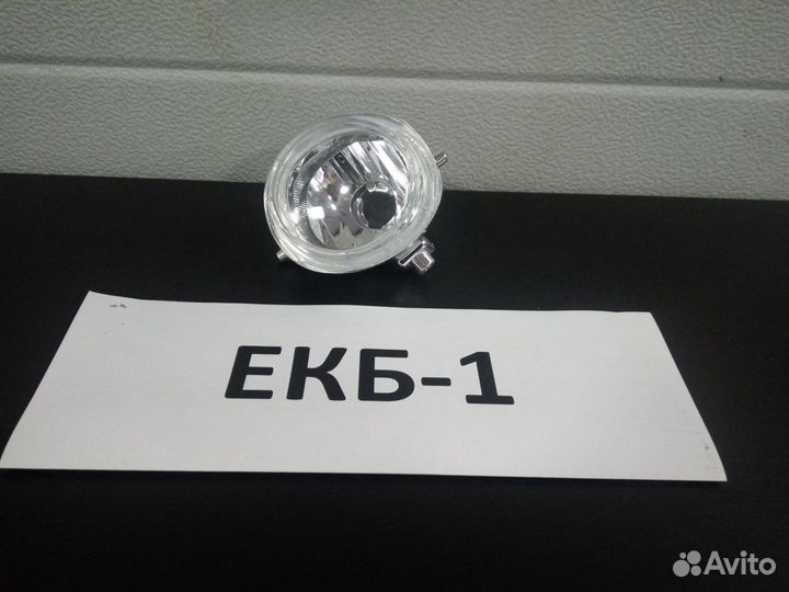 Фара птф Mazda 6 3 GJ 2012