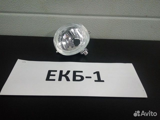 Фара птф Mazda 6 3 GJ 2012