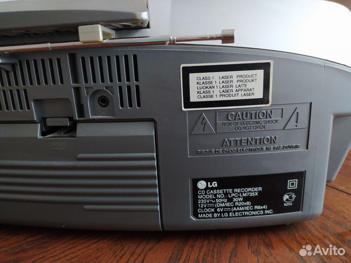 Магнитола LG мр3 / CD