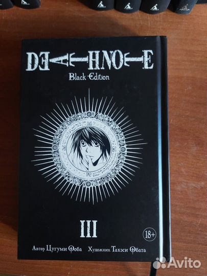 Манга Тетрадь смерти