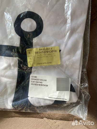 Новая футболка H&M 8-10 лет. 140 см