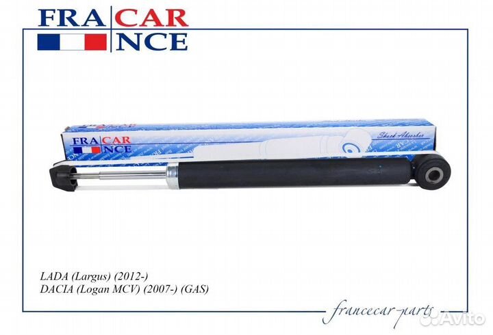 Амортизаторзадний FranceCar FCR210432