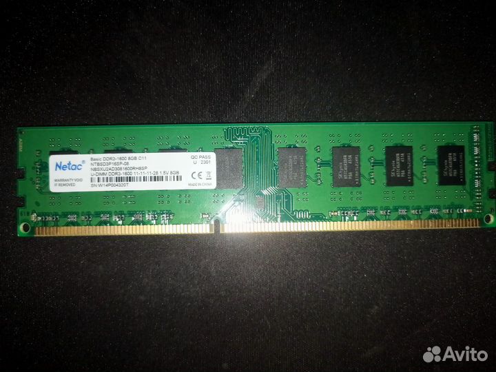 Оперативная память Netac 2x8 (DDR3-1600 8GB C11)