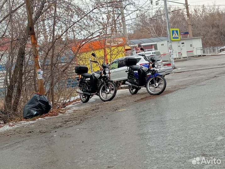 Мопед альфа рх11 люкс