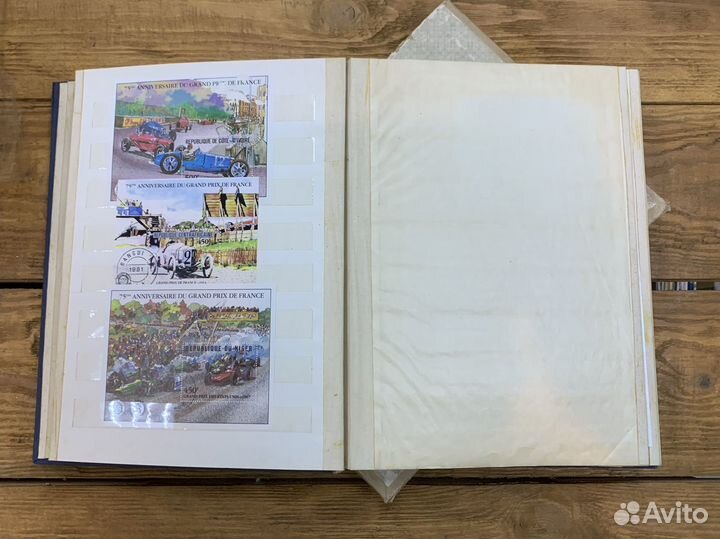 Большой альбом с марками