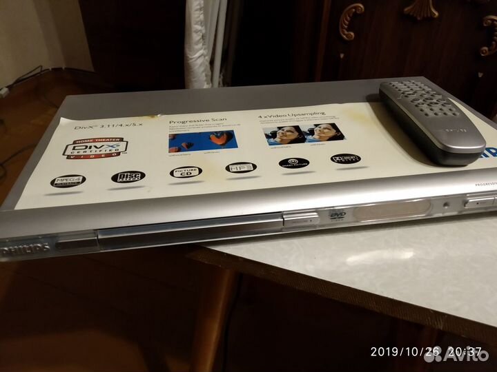 DVD philips
