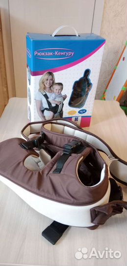 Рюкзак переноска кенгуру